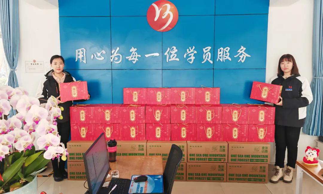 新春快樂，蛇年大吉！濟寧大運河駕校給您拜年啦！(圖5)
