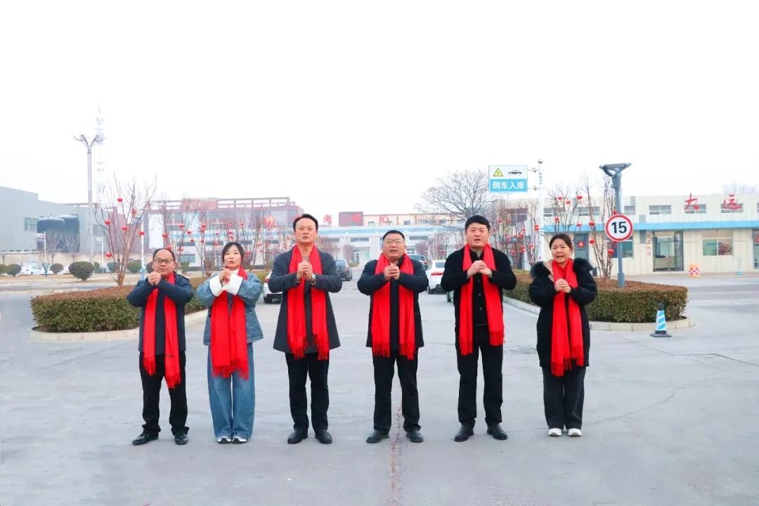 【2025開工大吉】共赴新程，駕馭未來！(圖2)