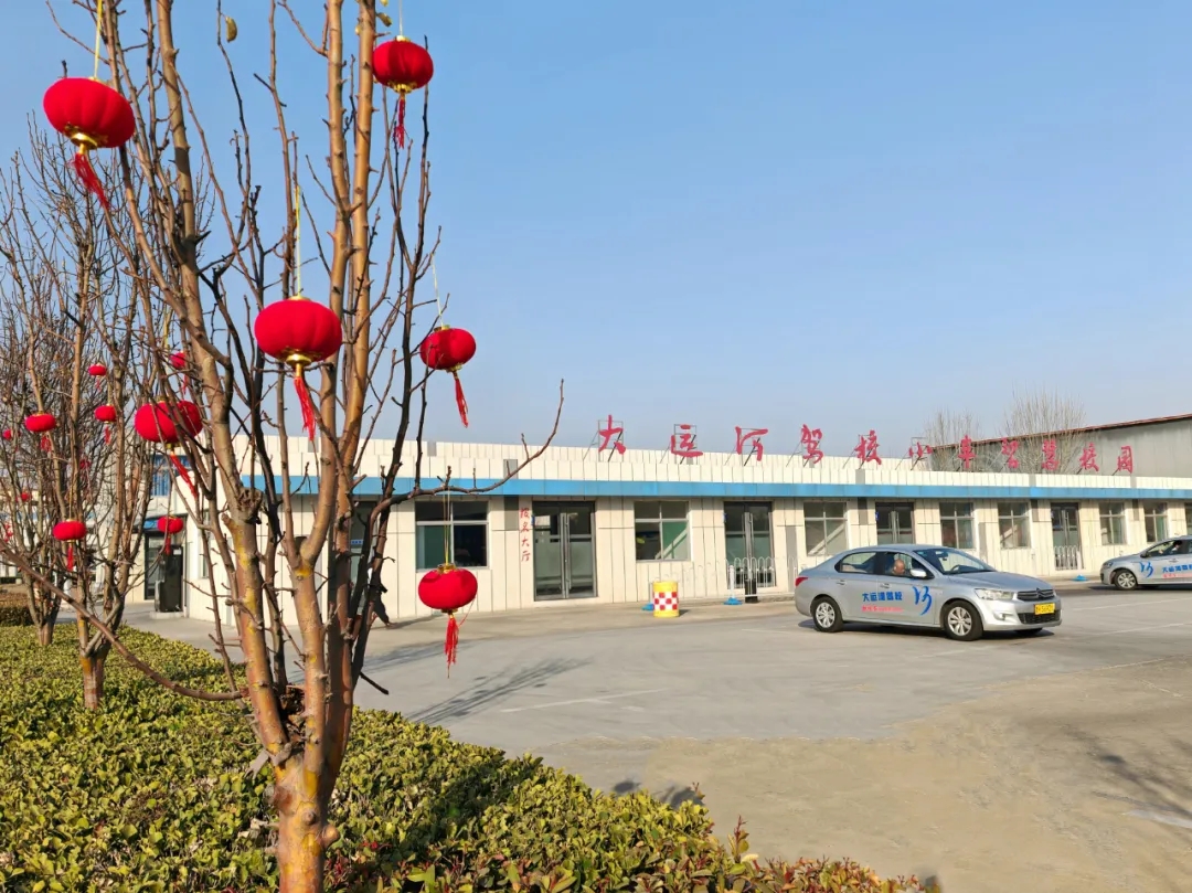 元宵學車樂，優惠享不停，報名送好禮！(圖2)