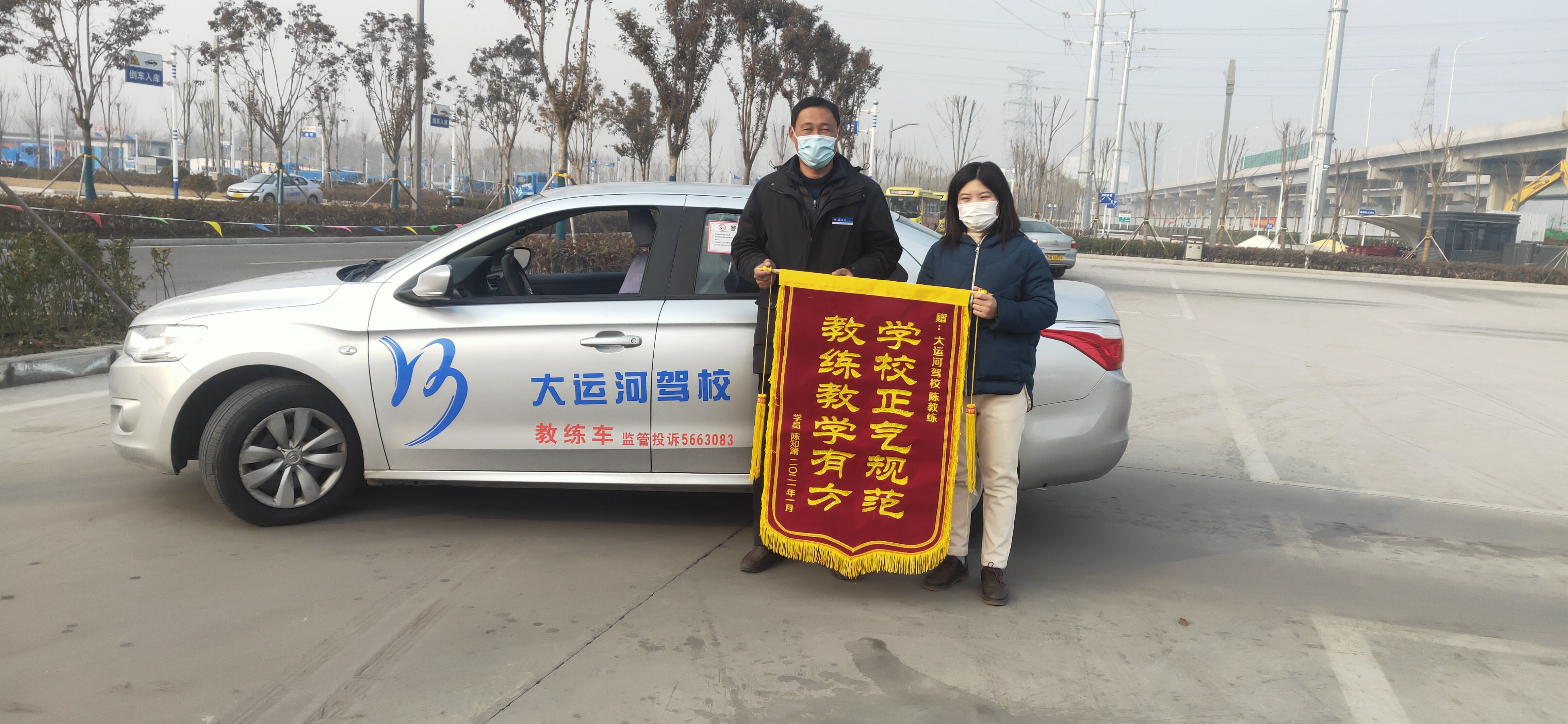 99%的學員都現在報名，優惠活動機不可失！(圖1)