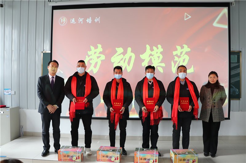 新征程，再出發——濟寧大運河駕校年度總結表彰大會圓滿落幕(圖6)