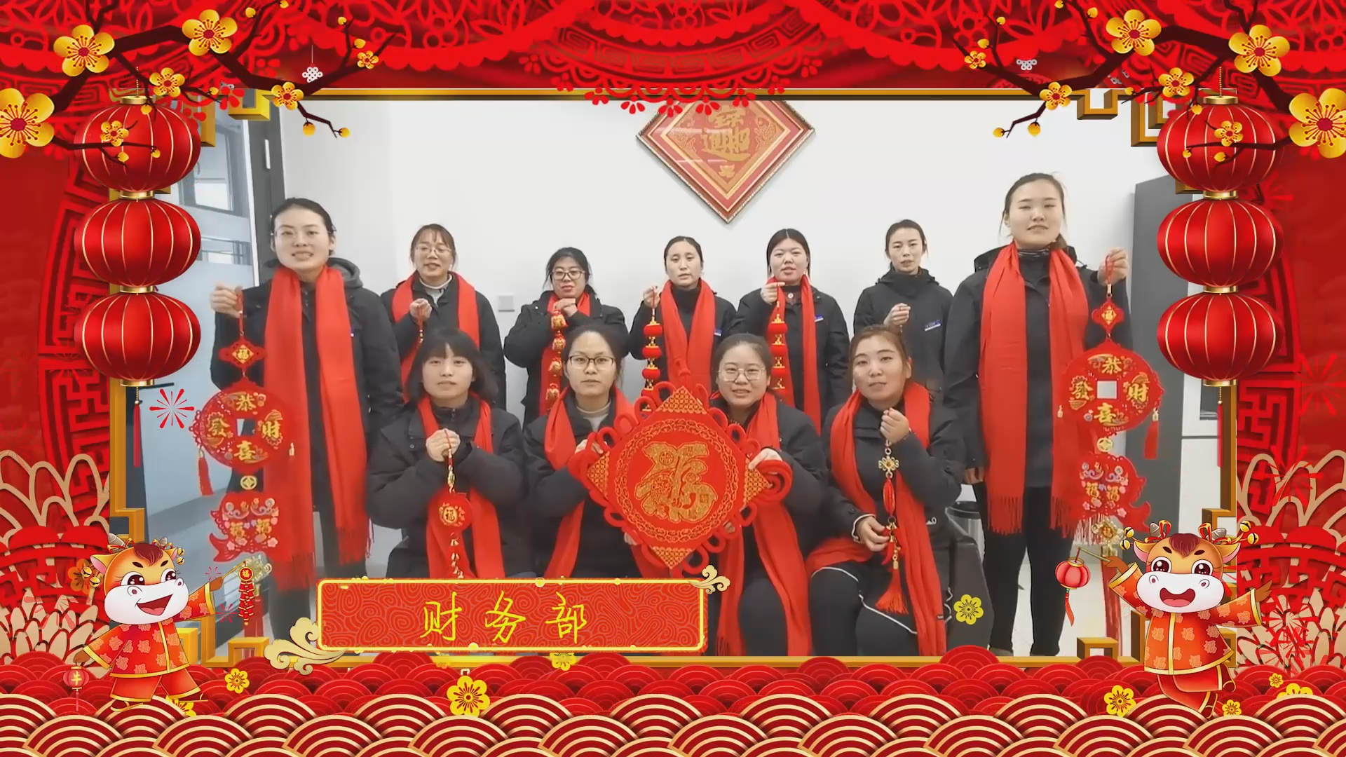 【濟寧大運河駕?！孔Ｄ鷪F團圓圓，和和美美！元宵節快樂！(圖2)