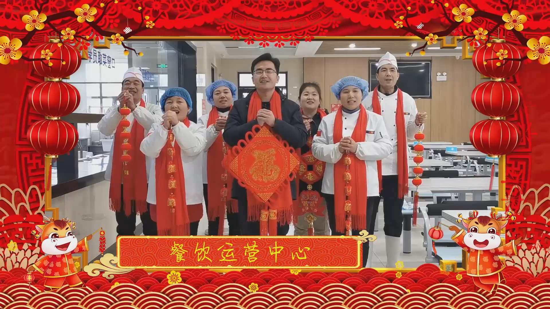 【濟寧大運河駕?！孔Ｄ鷪F團圓圓，和和美美！元宵節快樂！(圖3)