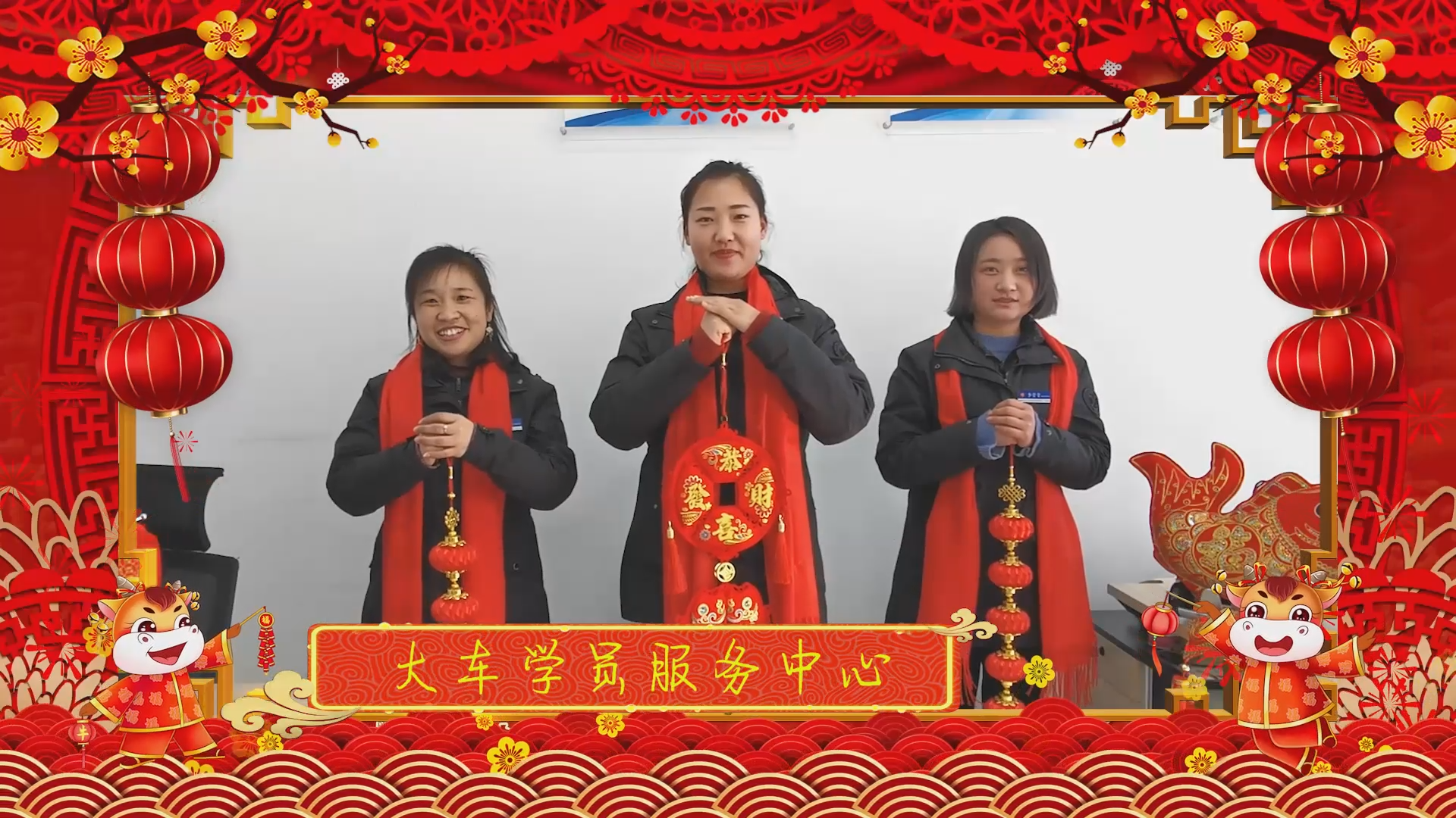【濟寧大運河駕?！孔Ｄ鷪F團圓圓，和和美美！元宵節快樂！(圖4)