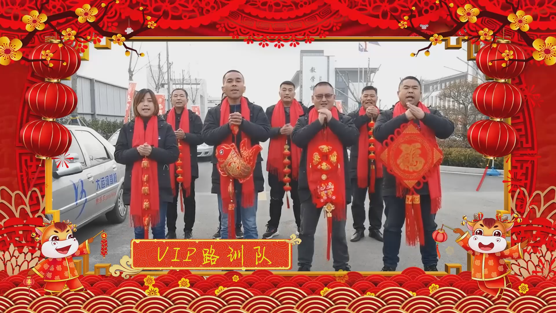 【濟寧大運河駕?！孔Ｄ鷪F團圓圓，和和美美！元宵節快樂！(圖10)