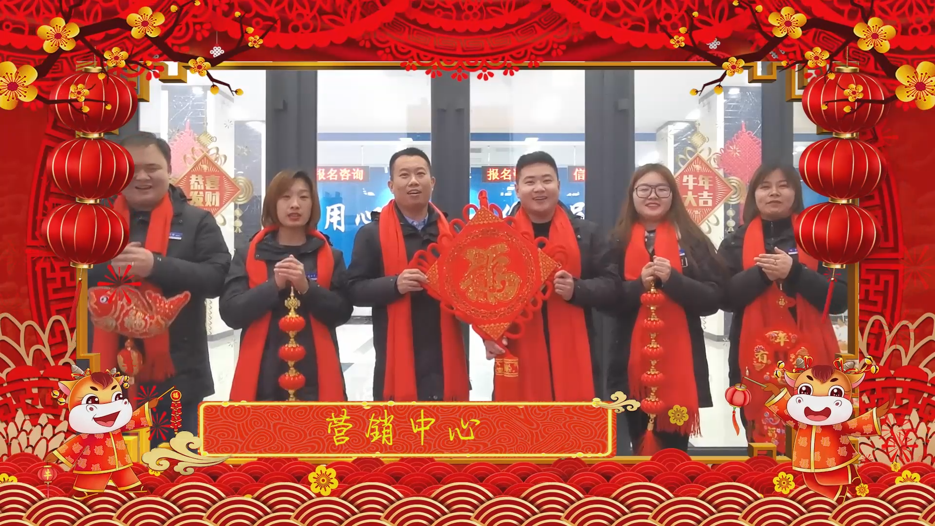 【濟寧大運河駕?！孔Ｄ鷪F團圓圓，和和美美！元宵節快樂！(圖11)