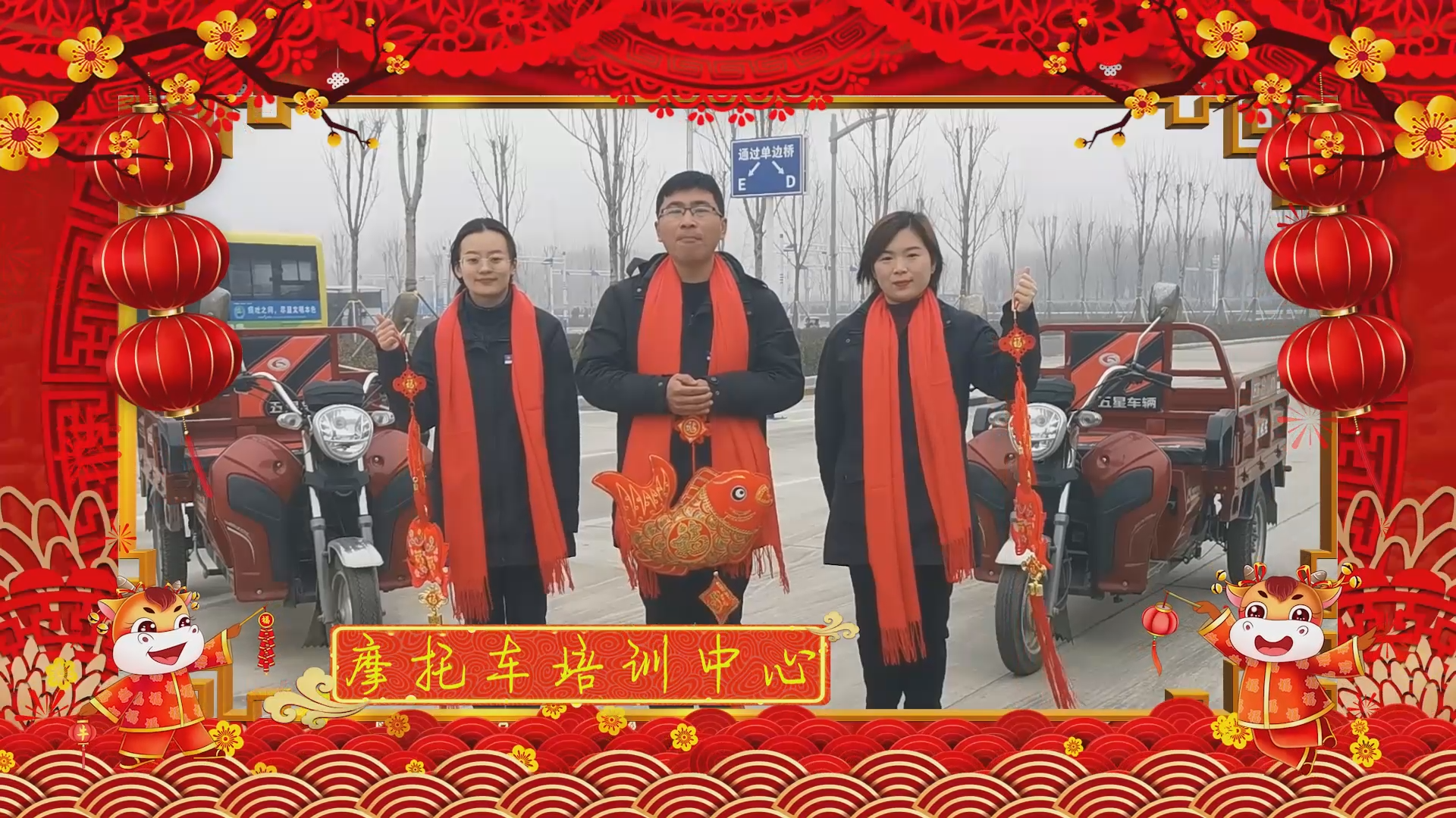 【濟寧大運河駕?！孔Ｄ鷪F團圓圓，和和美美！元宵節快樂！(圖8)