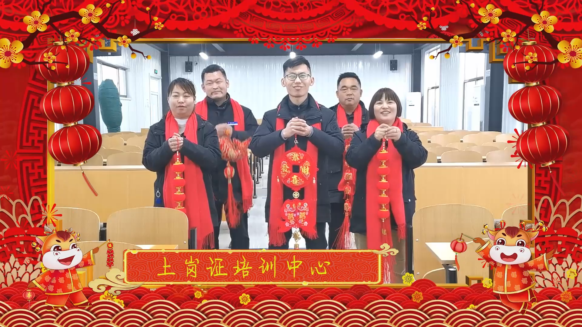【濟寧大運河駕?！孔Ｄ鷪F團圓圓，和和美美！元宵節快樂！(圖9)