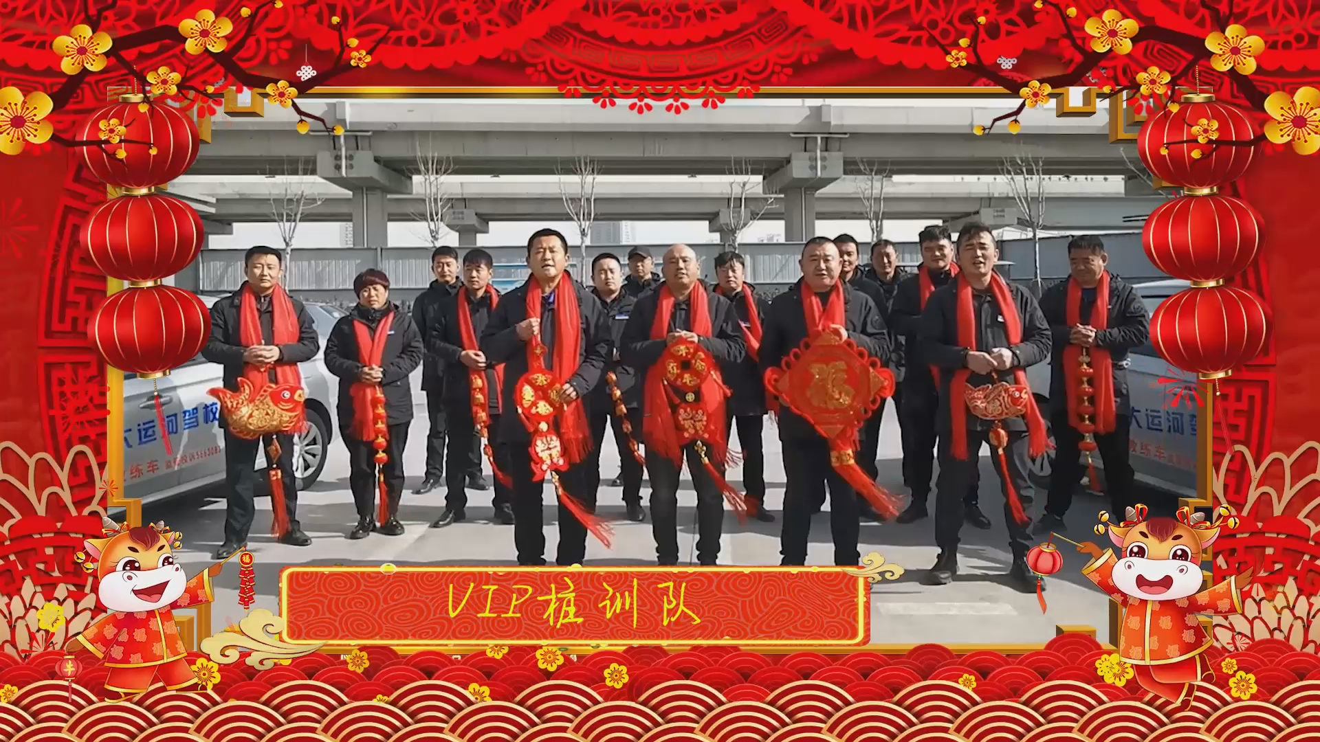 【濟寧大運河駕?！孔Ｄ鷪F團圓圓，和和美美！元宵節快樂！(圖12)
