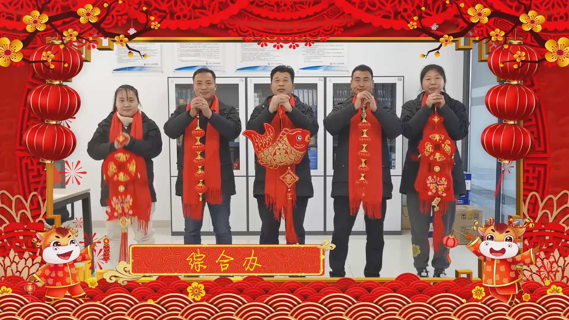 【濟寧大運河駕?！孔Ｄ鷪F團圓圓，和和美美！元宵節快樂！(圖13)