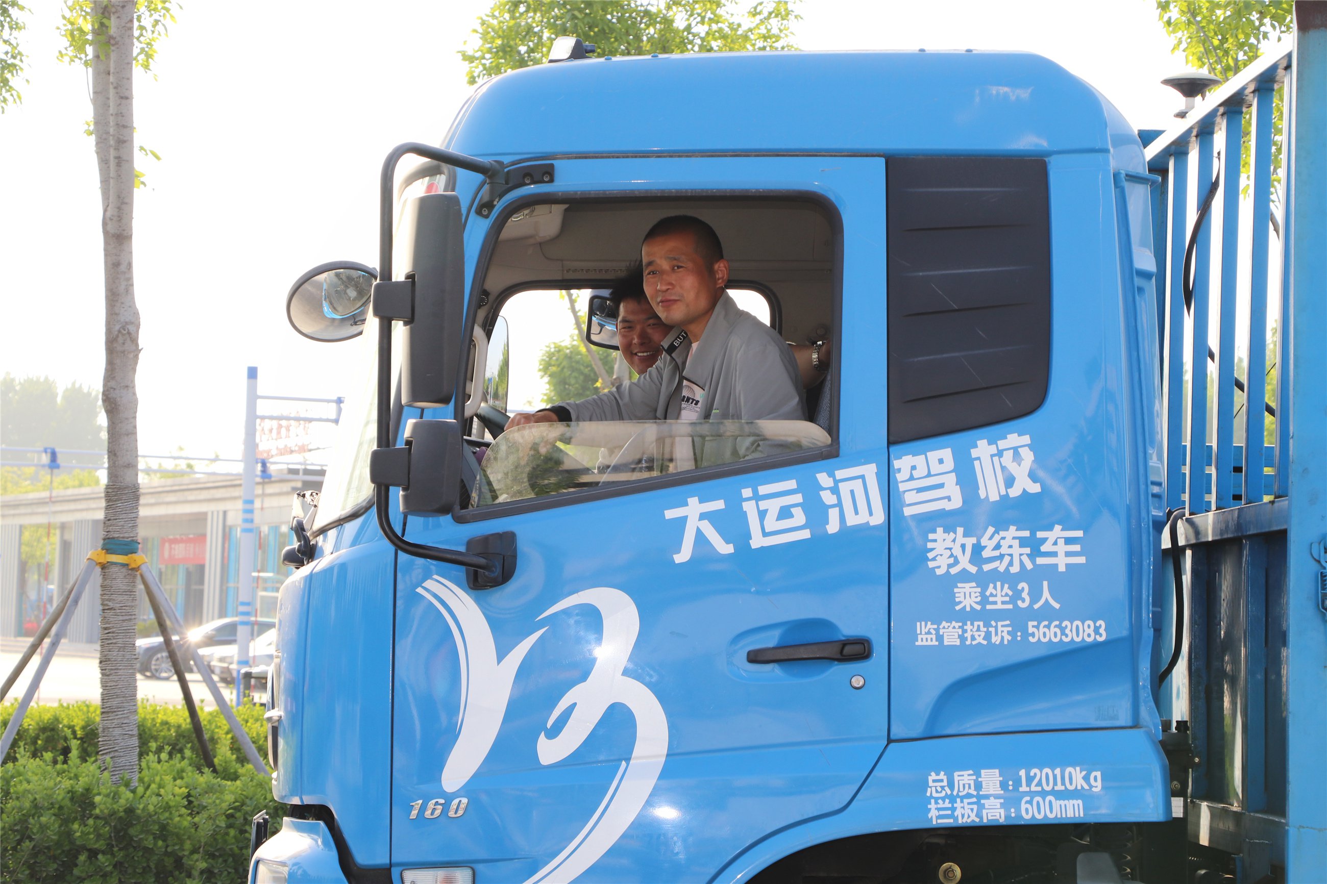 再增新車！助力學員快速拿證。(圖2)