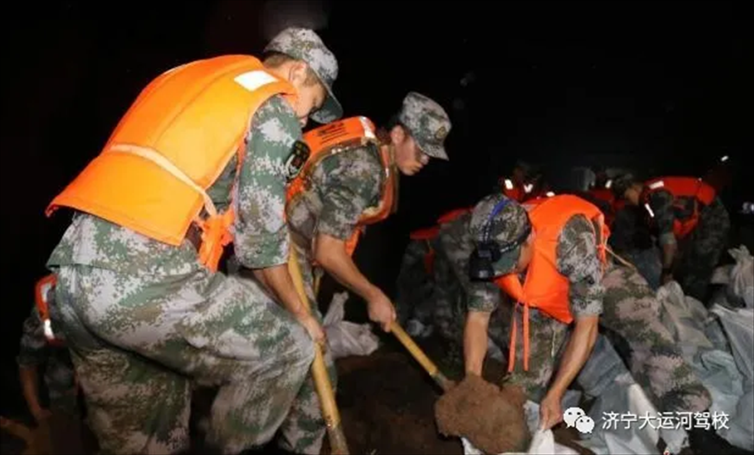 【濟寧大運河駕?！咳w員工愛心捐款，為河南加油！(圖3)