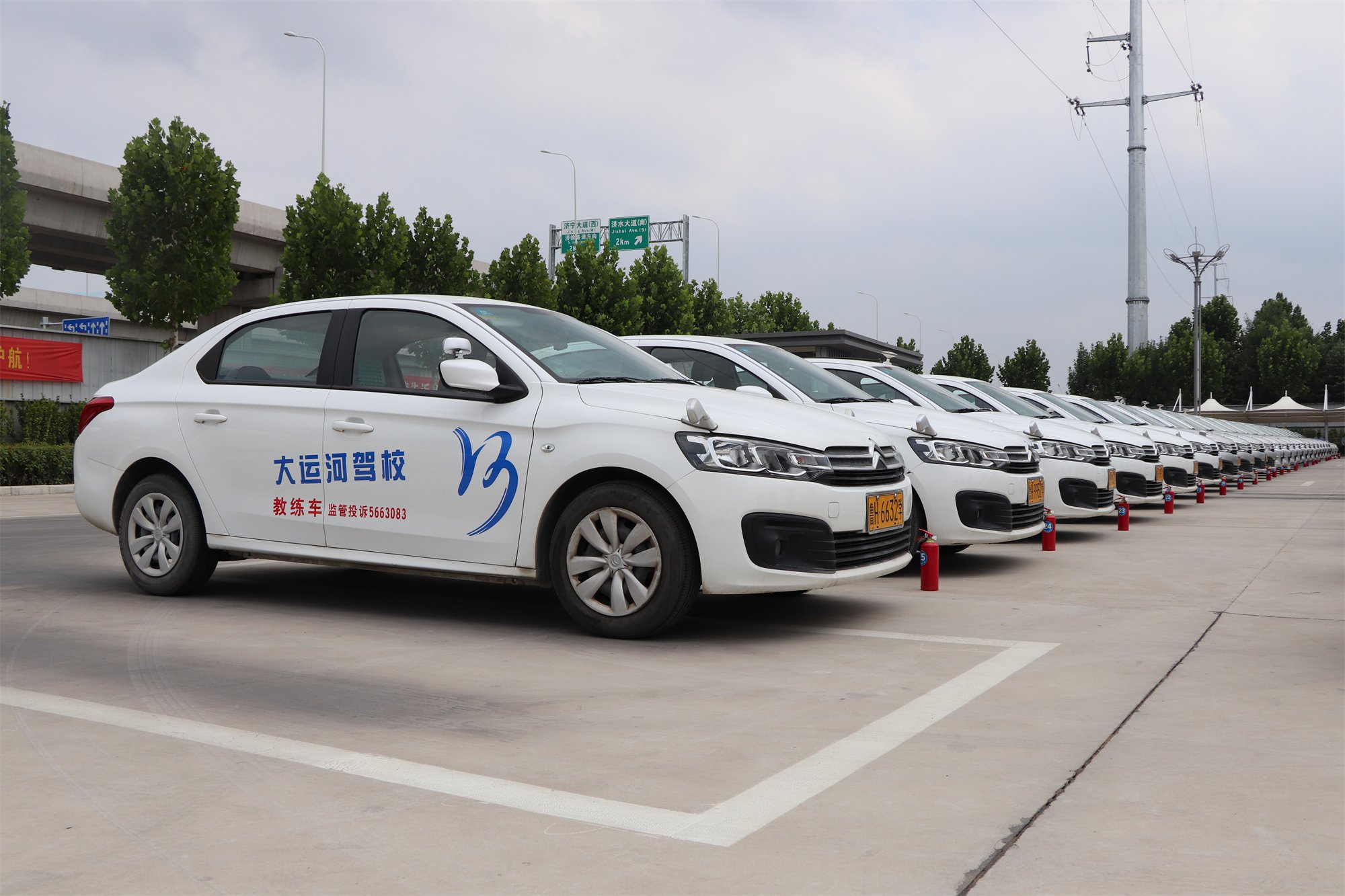 【濟寧大運河駕?！繉W車必知 | 如何培養“車感”(圖4)
