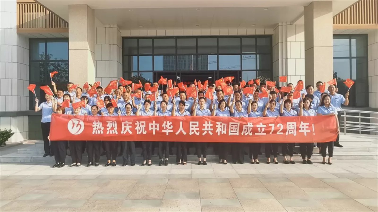 【濟寧大運河駕?！垮\繡中國·喜迎華誕，您學車，我在崗！(圖1)