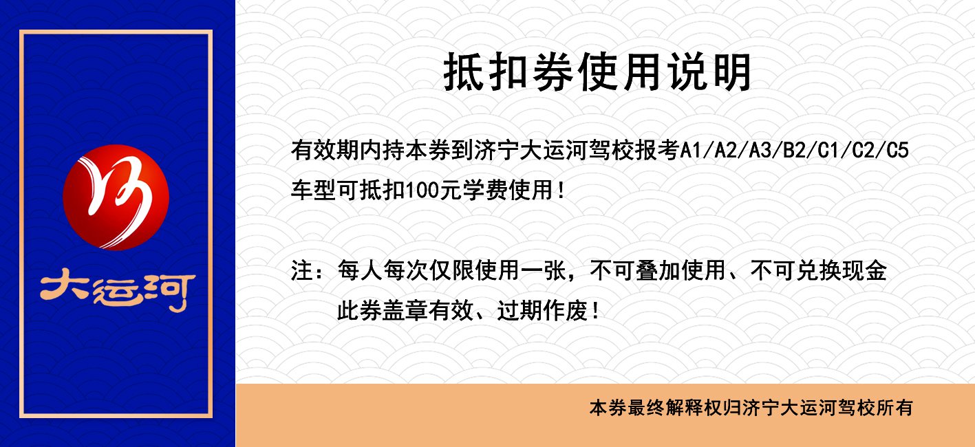 雙十一活動超級劃算,暢享鉅惠無需等待!(圖5) 雙十一活動超級劃算,暢享鉅惠無需等待!(圖5)
