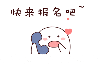 【濟寧大運河駕?！靠颇咳荚囍羞@個動作忘做，扣100分！(圖9)
