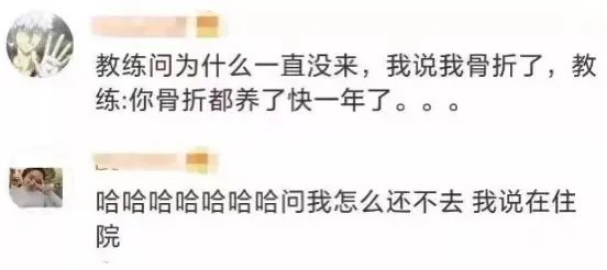 【濟寧大運河駕?！侩p十一鉅惠活動進行中，教練喊你來學車！(圖3)