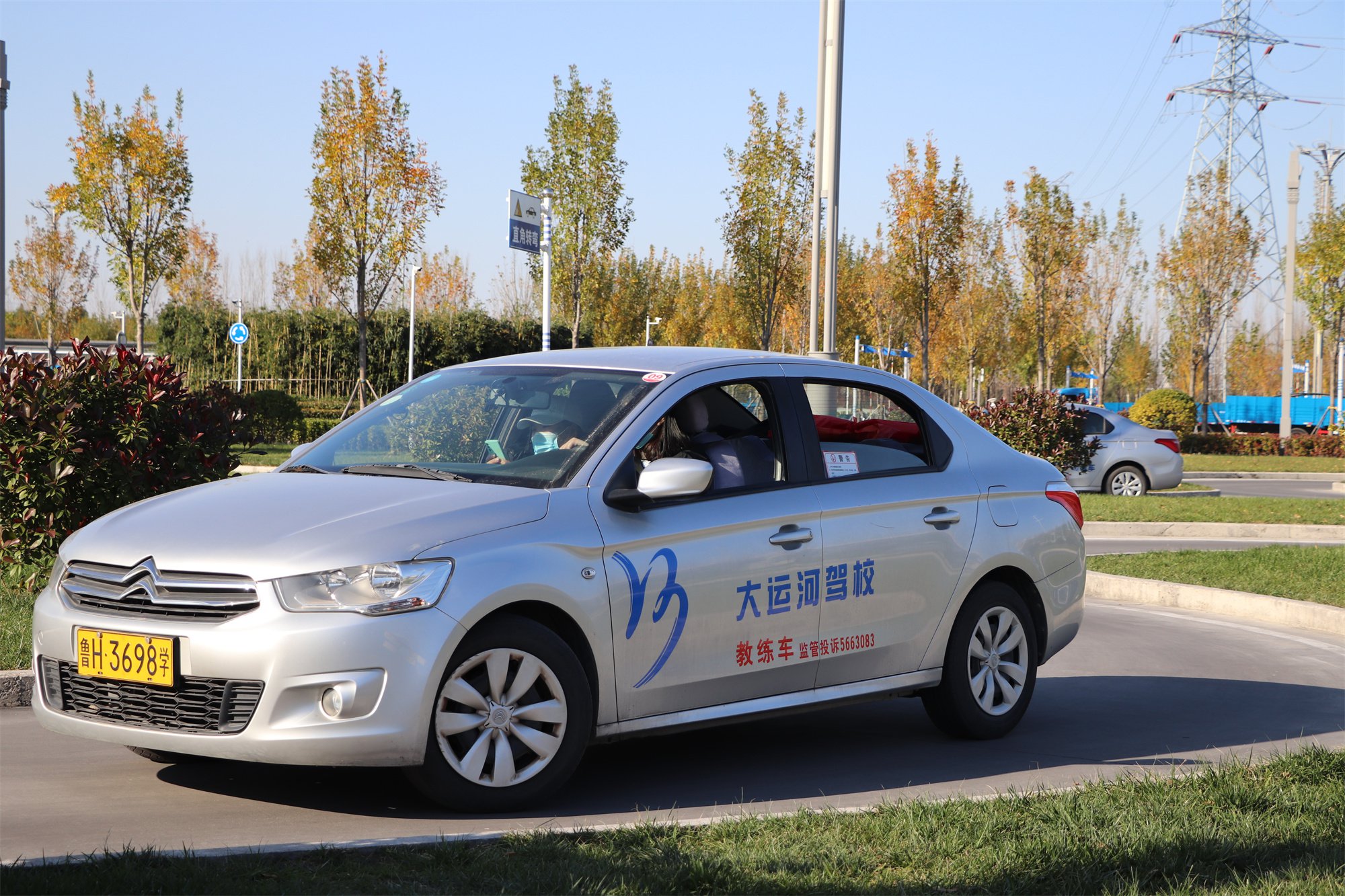 【濟寧大運河駕?！繄竺荒艿?，練車不能急，考試不能慌！(圖2)