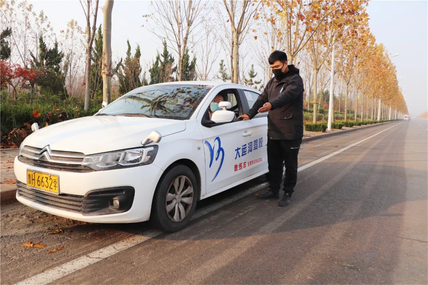 【濟寧大運河駕?!啃⊙┕潥馊缂s而至,想學車的您還在等嗎?(圖3) 【濟寧大運河駕?!啃⊙┕潥馊缂s而至,想學車的您還在等嗎?(圖3)