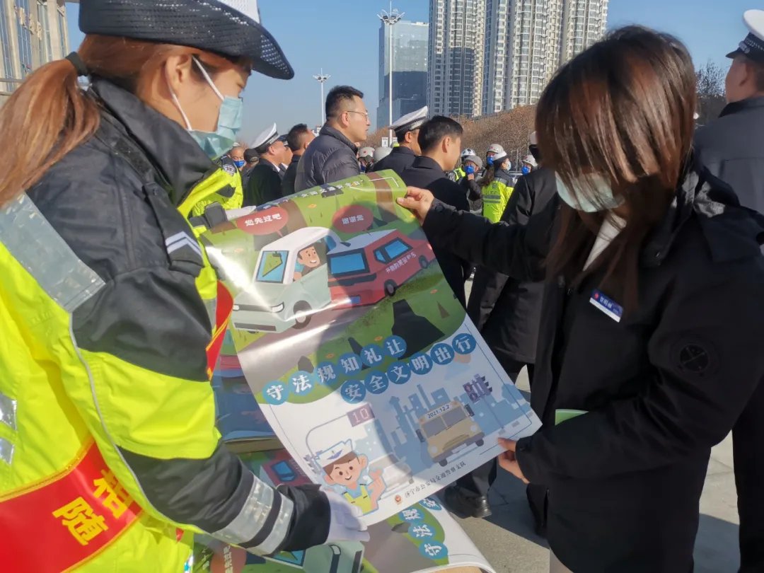 【濟寧大運河駕?！康谑畟€“全國交通安全日”，我們在行動！(圖4)