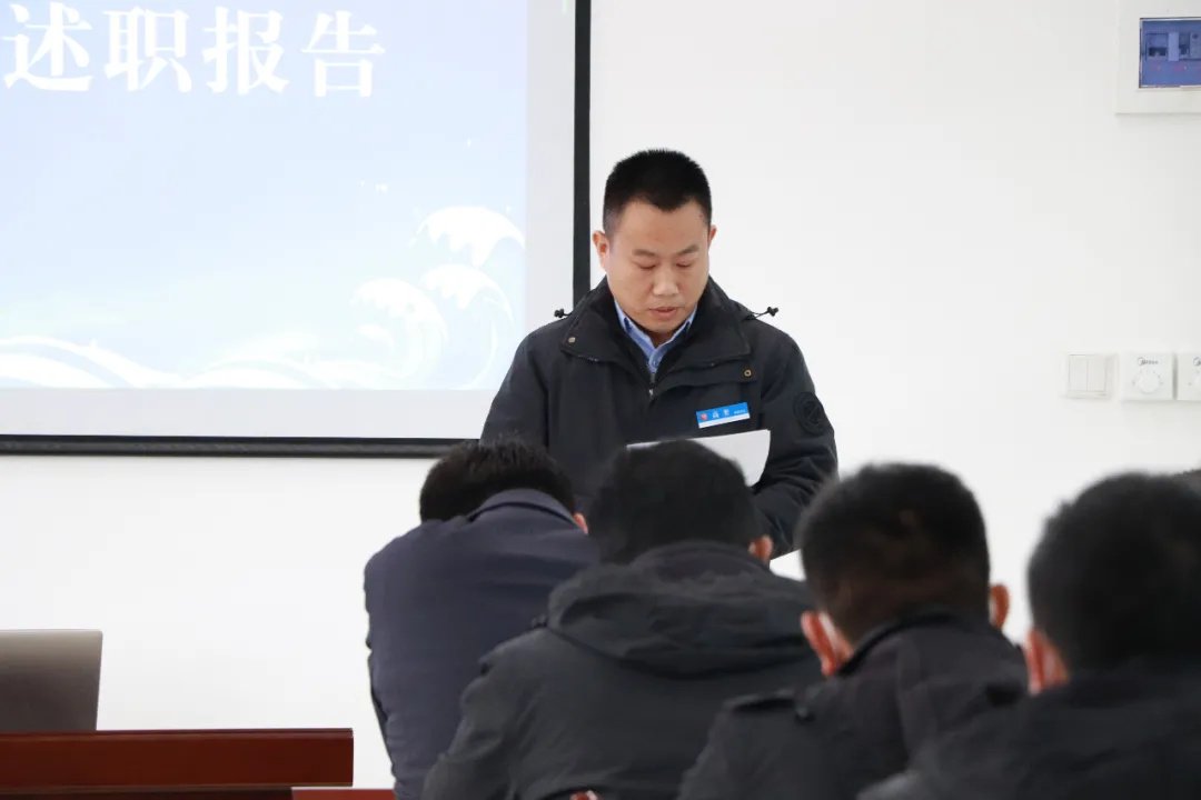 回顧往昔，展望未來—濟寧大運河駕校年度員工述職報告會(圖2)