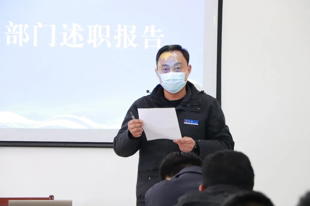 回顧往昔，展望未來—濟寧大運河駕校年度員工述職報告會(圖4)