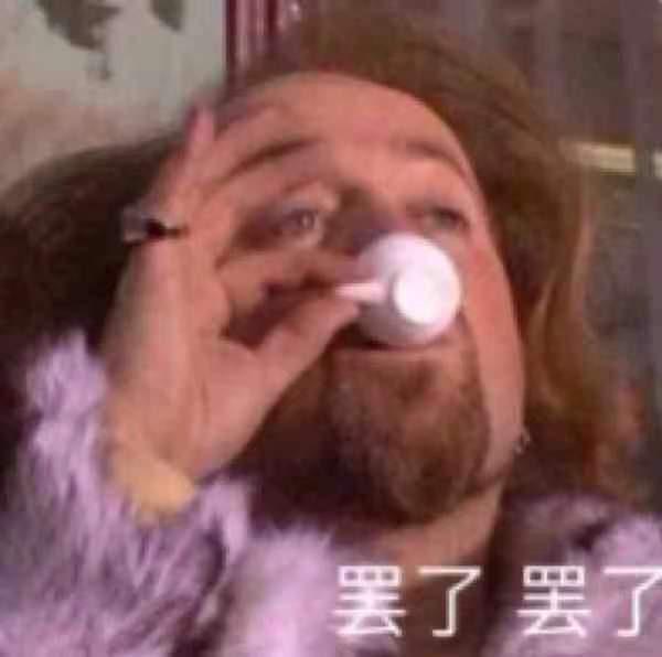 又有人被騙！切記駕照考取要正規，包過承諾是騙局！(圖1)