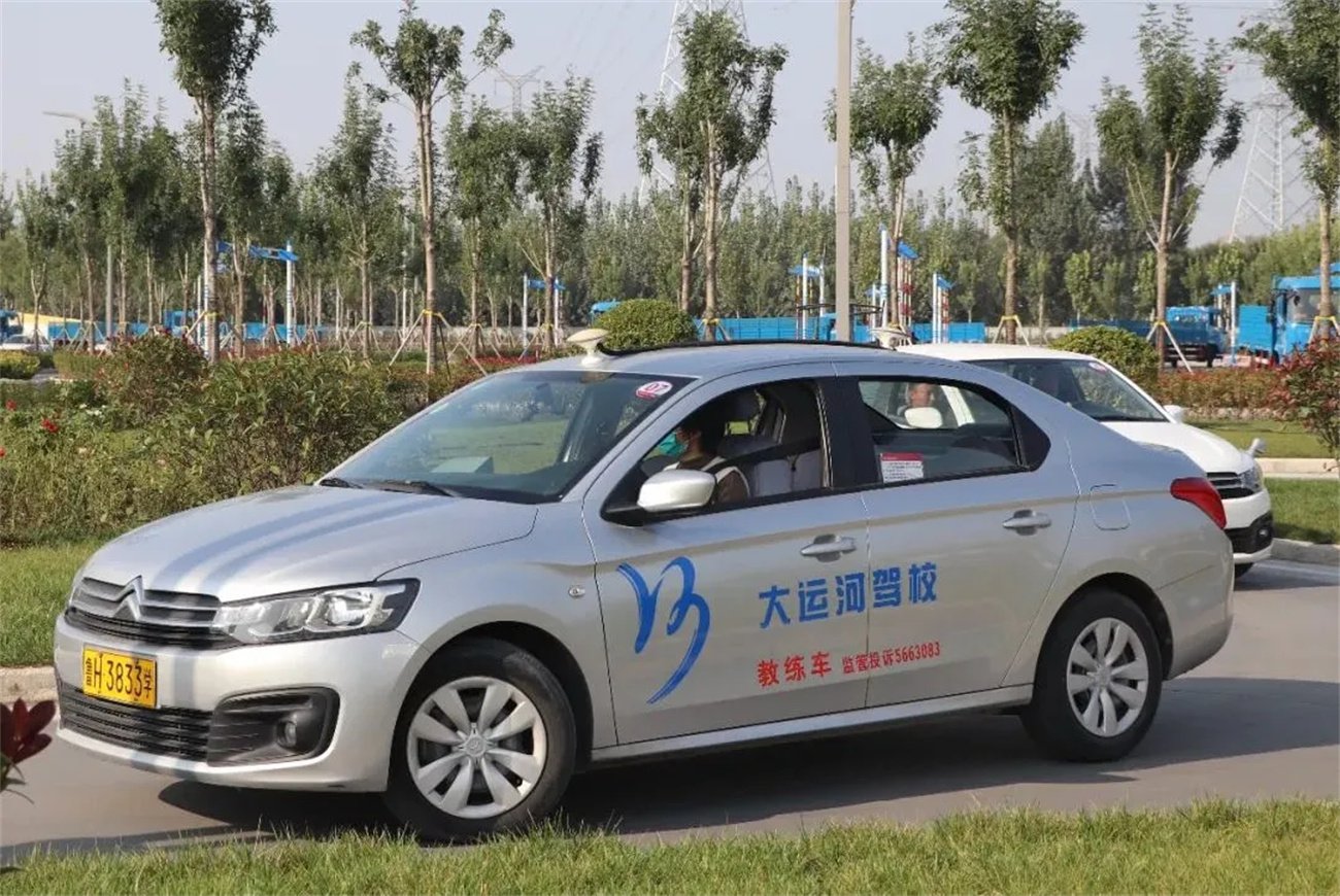 【濟寧大運河駕?！客瑢W們，寒假學車約起來啦！(圖3)