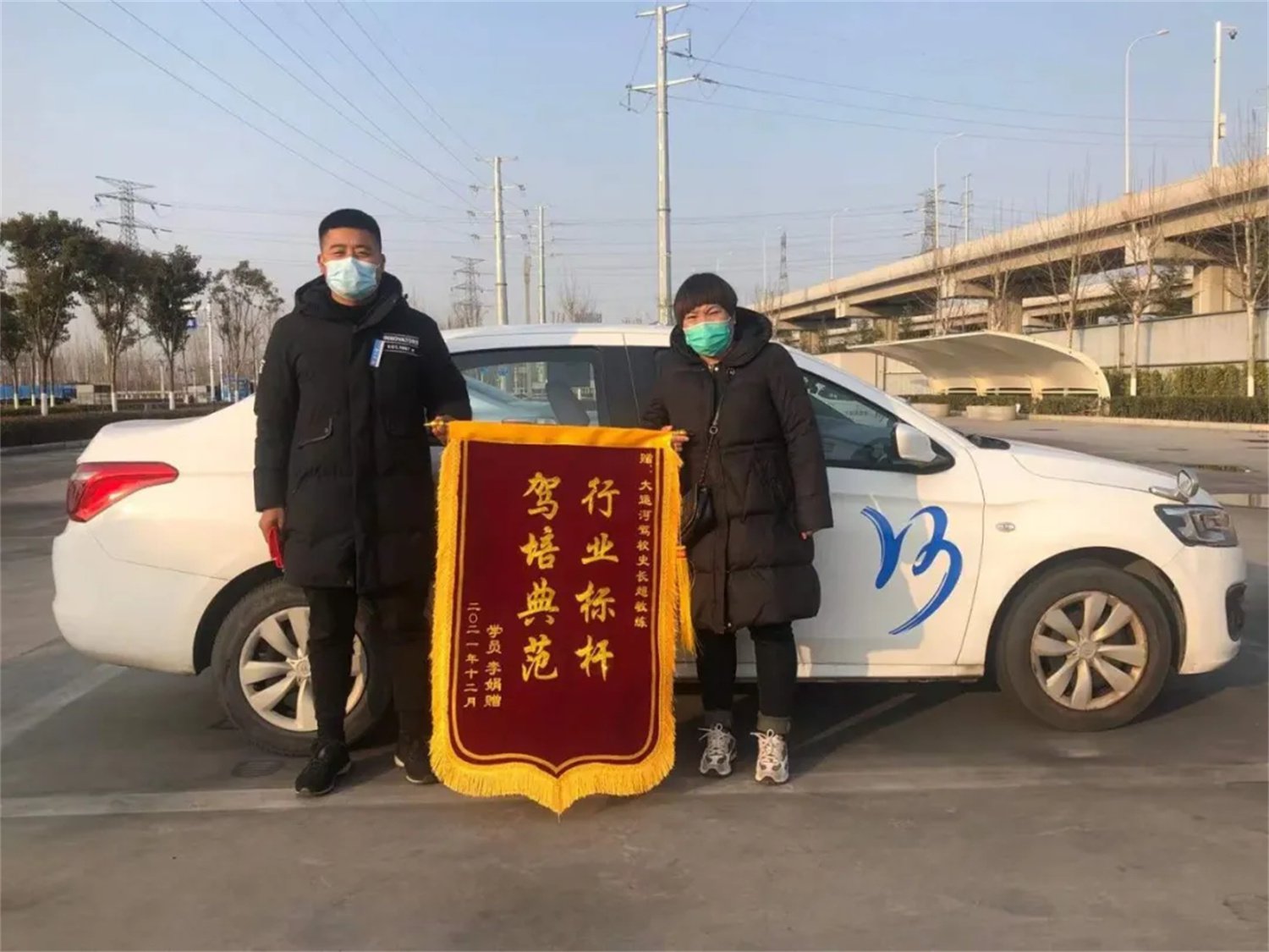 【濟寧大運河駕?！磕昵皥竺麑W車，年后偷著樂！原因竟是......(圖3)