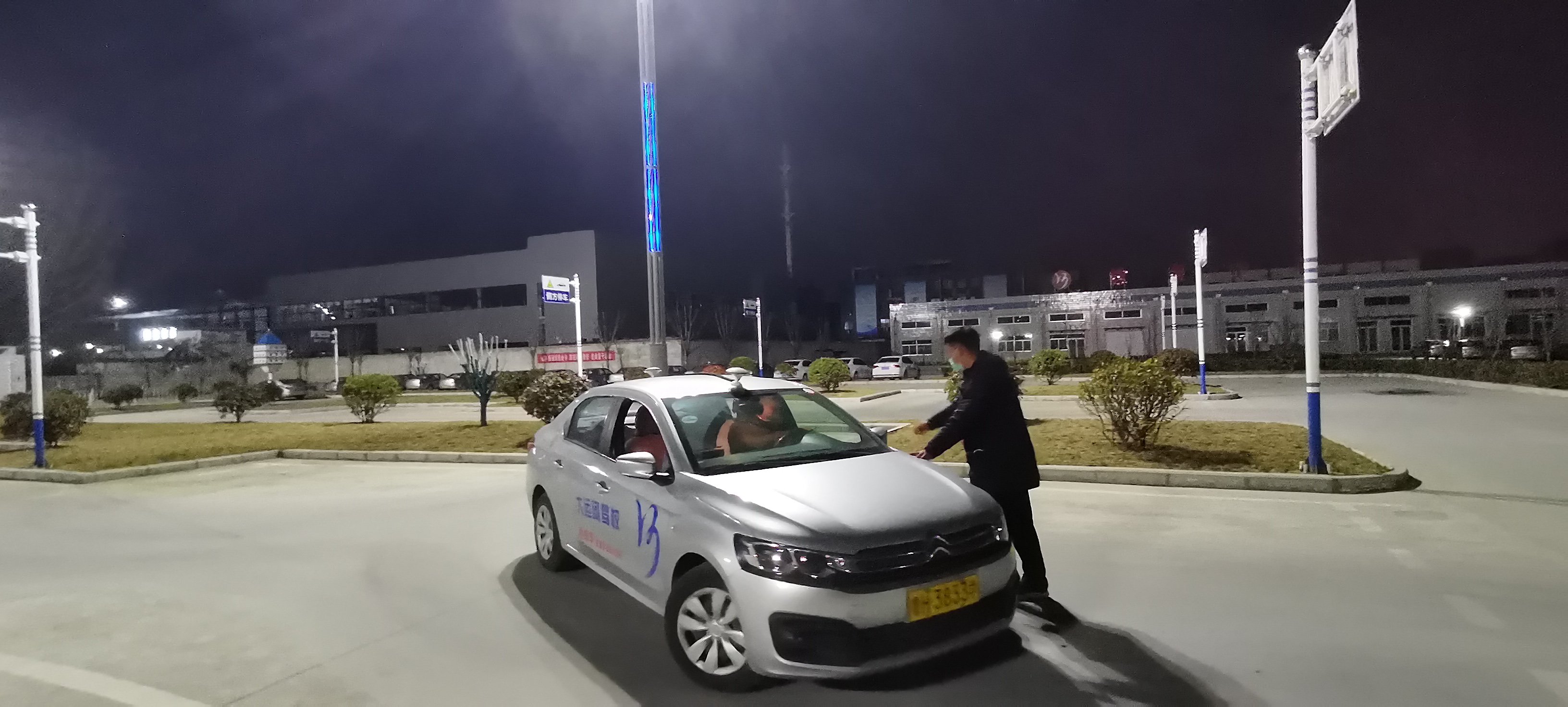 【濟寧大運河駕?！可习嗑氒嚊]時間？選擇夜訓班，學車工作兩不誤！(圖3)
