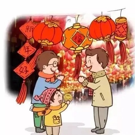 呼和浩特市鼎順機(jī)械化定向頂管有限公司，祝大家新年快樂(lè)！